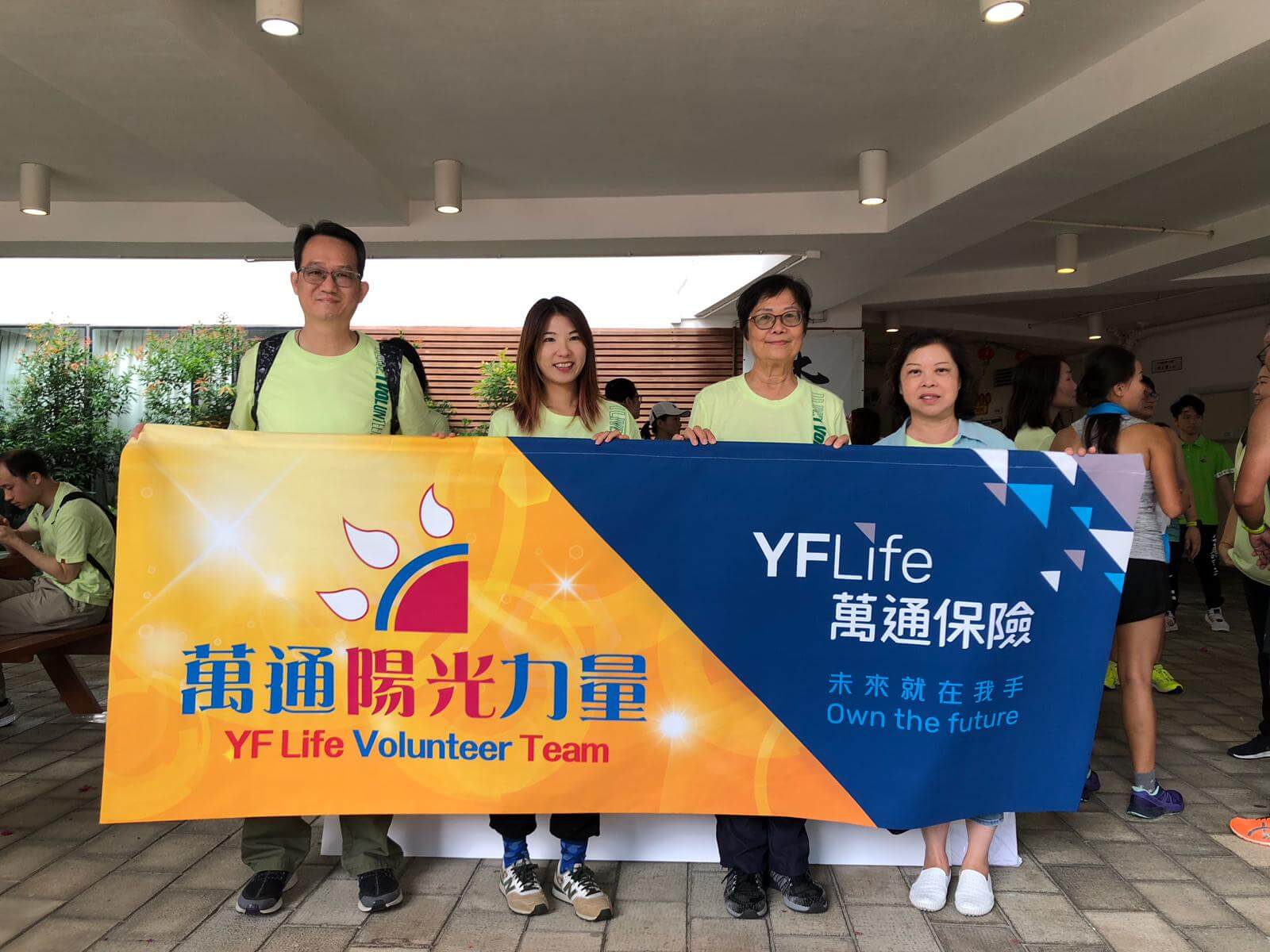 Consultants of YF Life had shown their tremendous support to the event! 