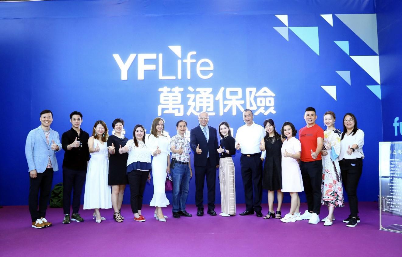 Mr. Zhang Ke and YF Life consultants together at the "YF Life ‧ Light and Shadow Ikebana Japan Pavilion".