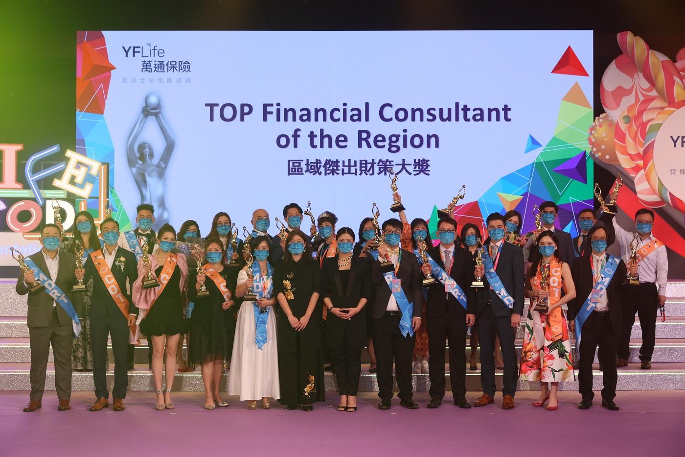 Winners of Top Financial Consultant of the Region. 